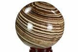 Polished, Banded Aragonite Sphere - Morocco #105617-1
